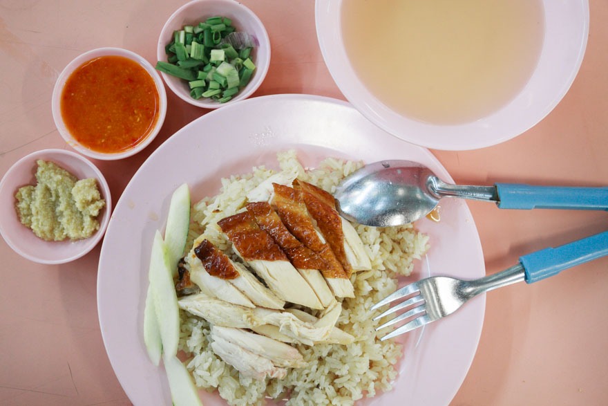 Chicken Rice on a Pink Table