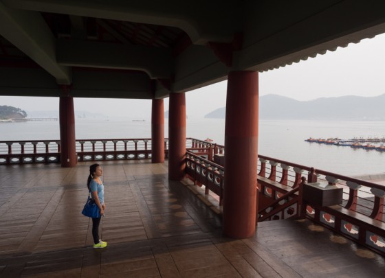 Looking out to the Sea - Jinhae, South Korea